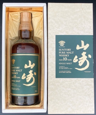買取品目