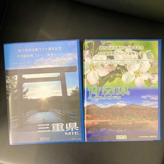 買取品目