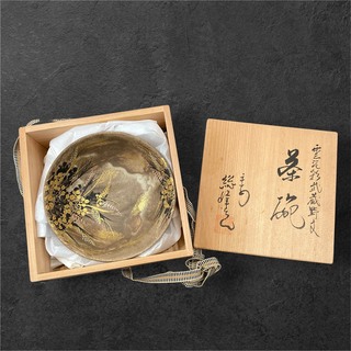 買取品目